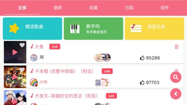 appٷʽ v1.8.0 ׿ 0