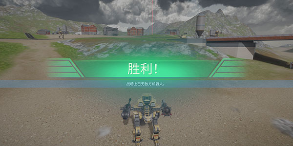 ս淨