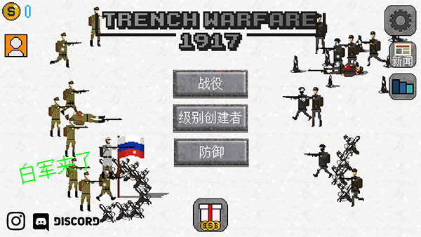 1917սսֹ