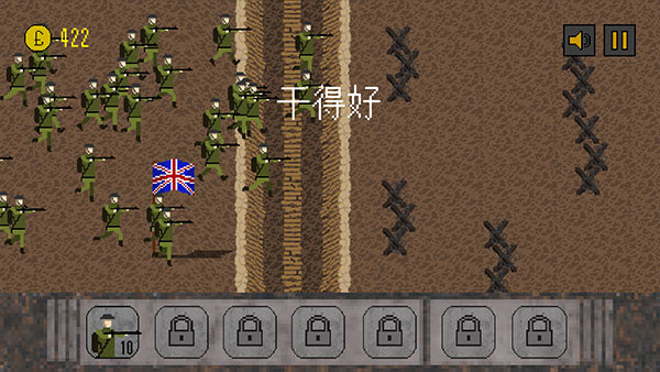 1917սս淨
