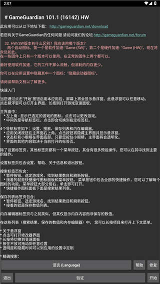 gg޸ô