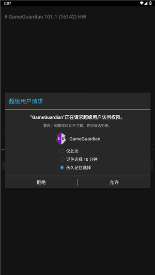 gg޸ô