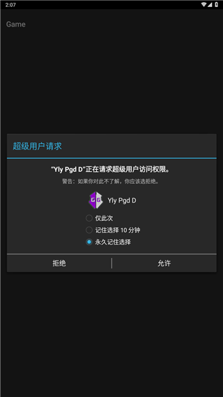 gg޸ô