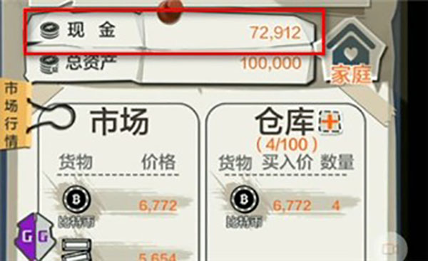 gg޸޸Ϸ