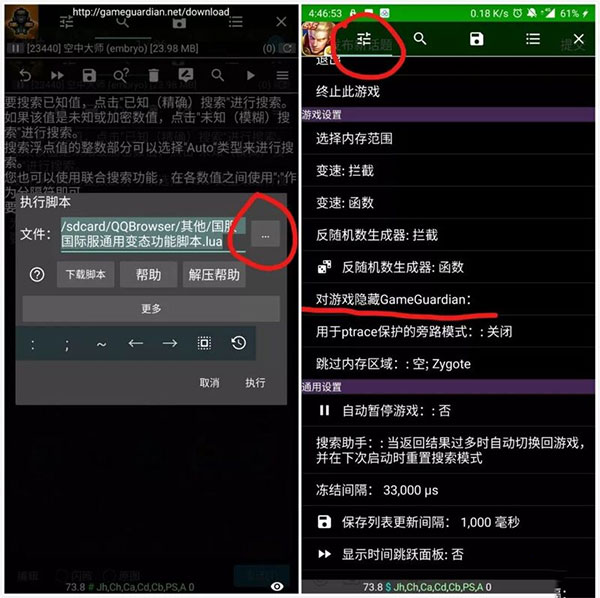 gg޸޸Ϸ