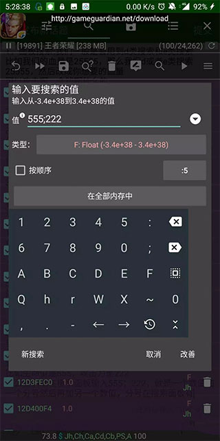 gg޸޸Ϸ