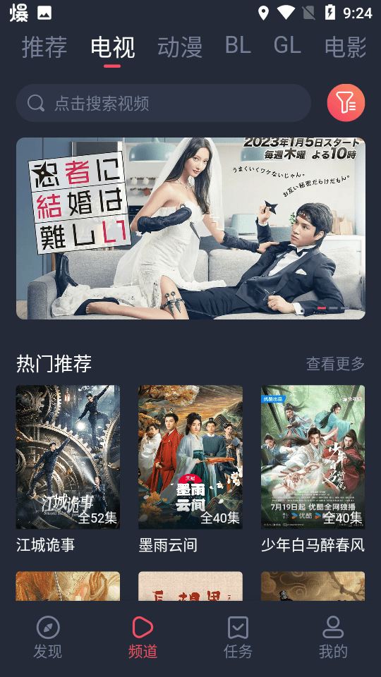 appٷ v1.0.1.9 ׿Ѱ 1