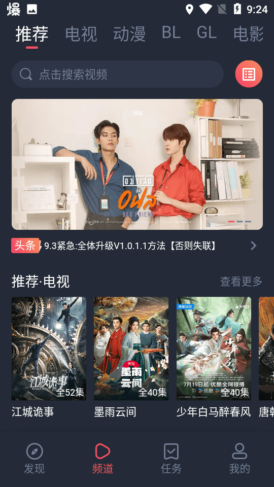 appٷ v1.0.1.9 ׿Ѱ 2
