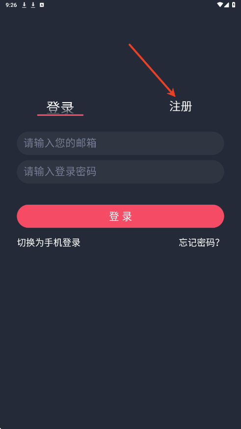 appôע¼
