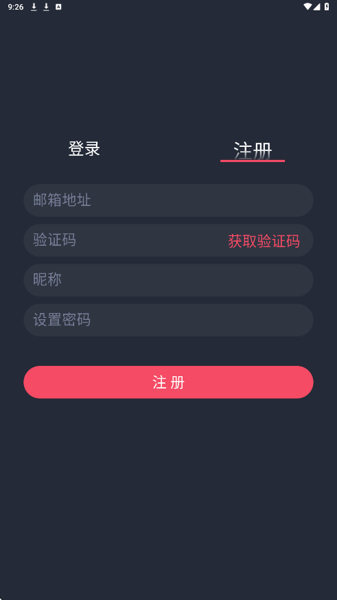 appôע¼