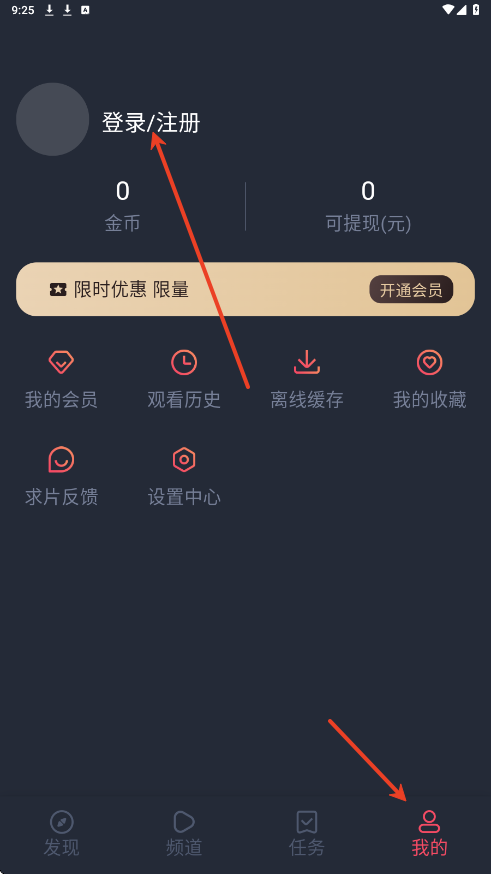 appôע¼