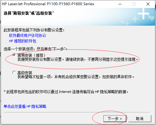 p1108ӡװ