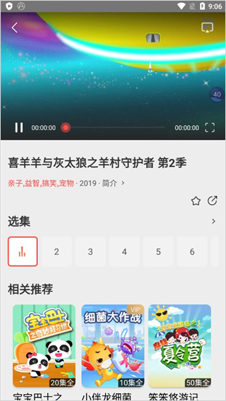 tvӰapk