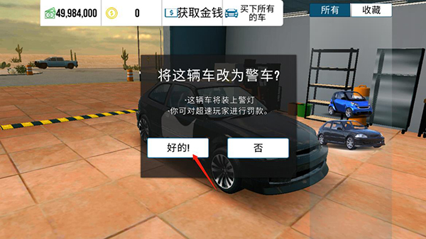ֶͣ޸淨