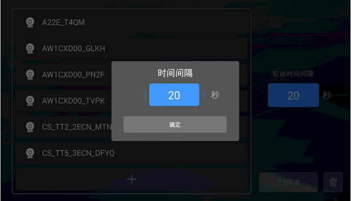 pcͻ v2.7.6.0 ° 2