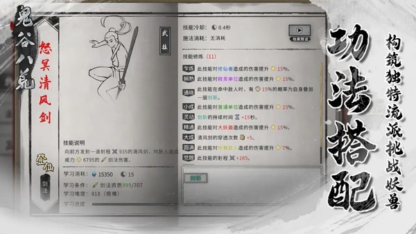 Ȱ˻ֻȫdlcƽ v1.1.262 ׿ 0