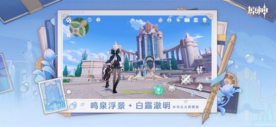 ԭpc v5.8.0 ٷ 2