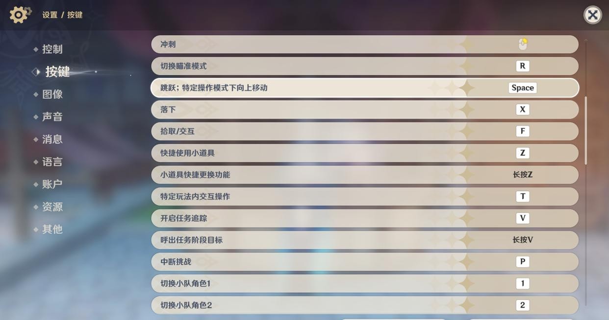 ԭ԰ͼ