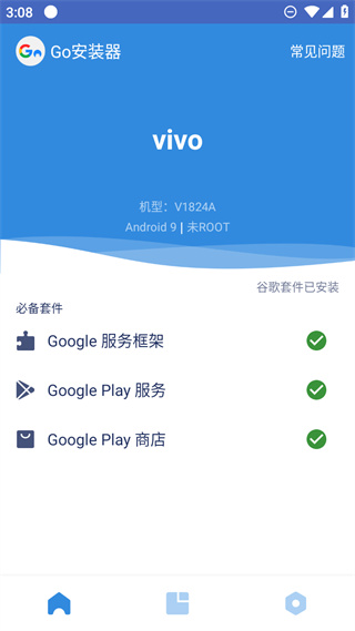 պ°汾