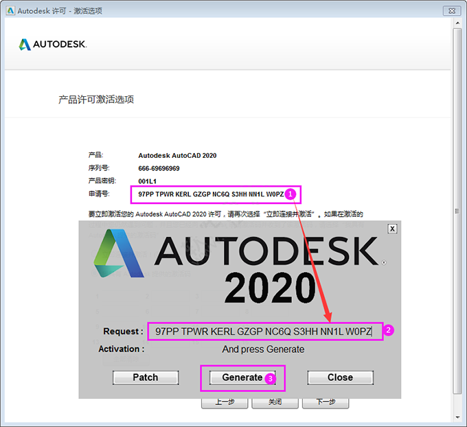 autoCad2020עô