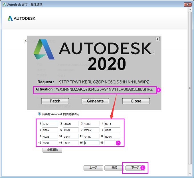 autoCad2020עô