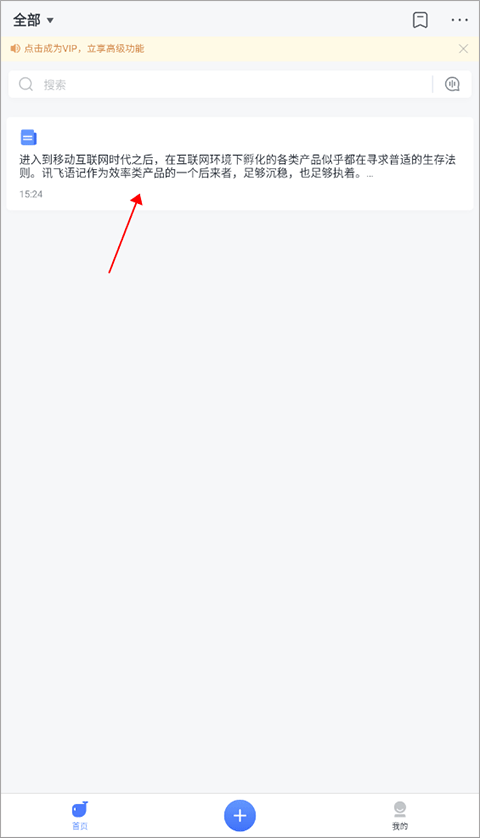 ѶappôС˵