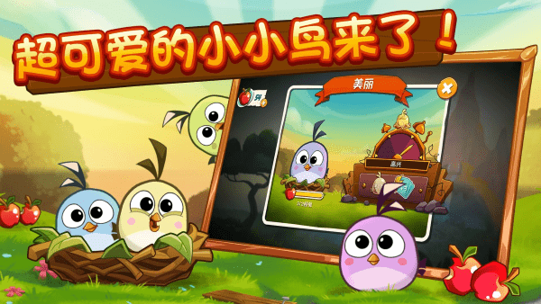 ŭС2ƽ v4.0.5 ׿ 2