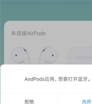 airpodsʹý̳