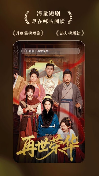 乾ĶѰ v11.8.1 ׿ֻ 0