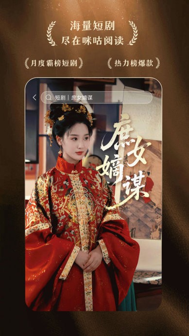 乾ĶѰ v11.8.1 ׿ֻ 3