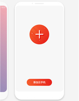 ָֻô࿪Ϸ