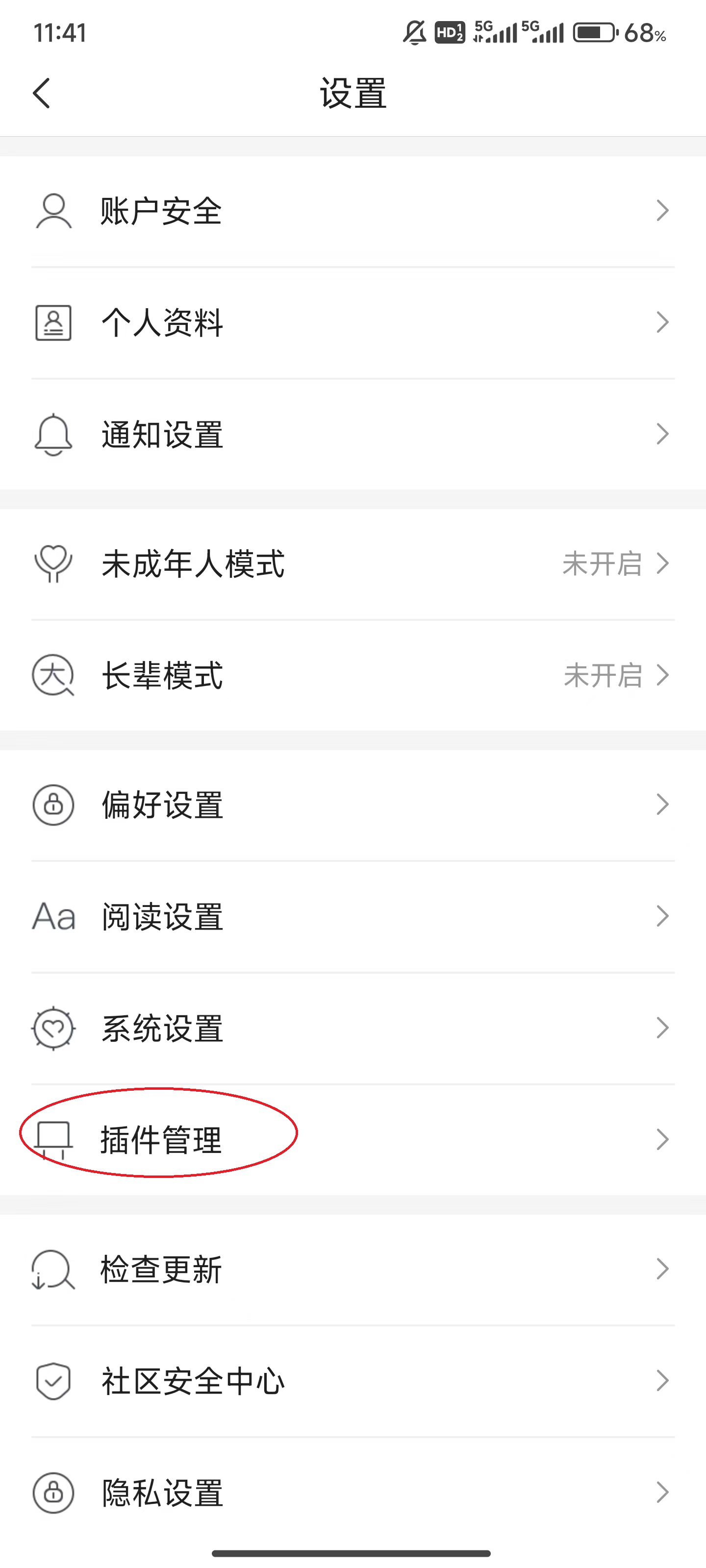 乾ĶѰ巽
