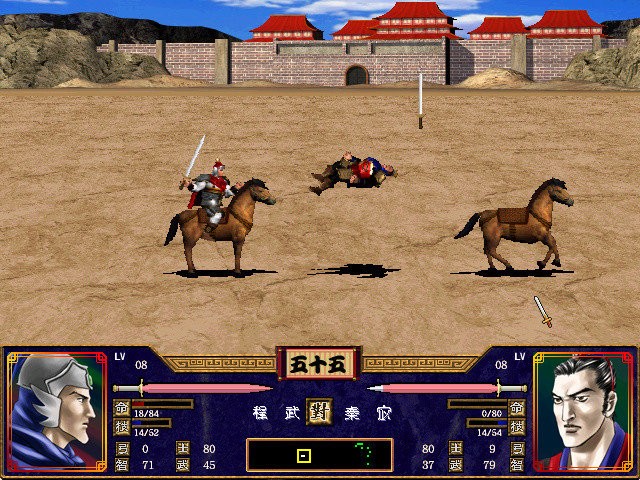 ȺӢ2İ v1.4.1 pc 3