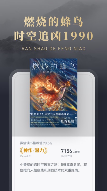 ΢Ŷapp v9.3.6 ׿ 1