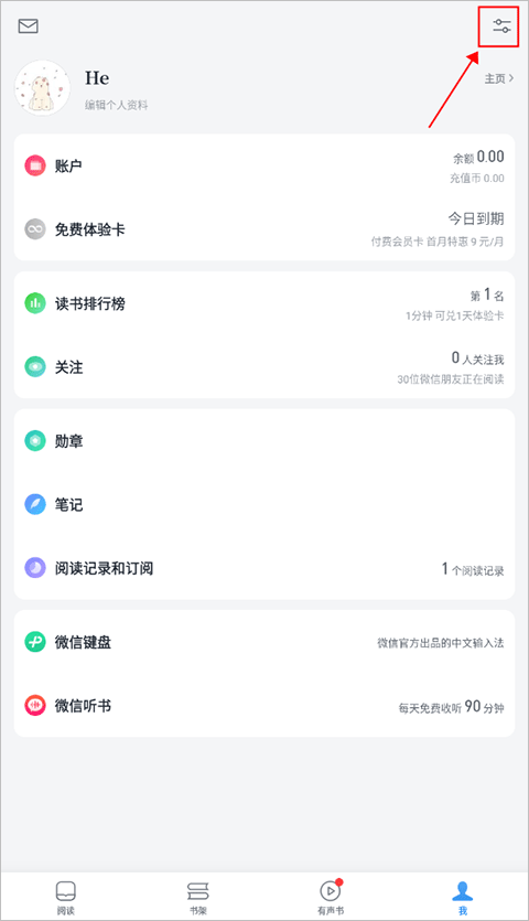 ΢Ŷappô˽