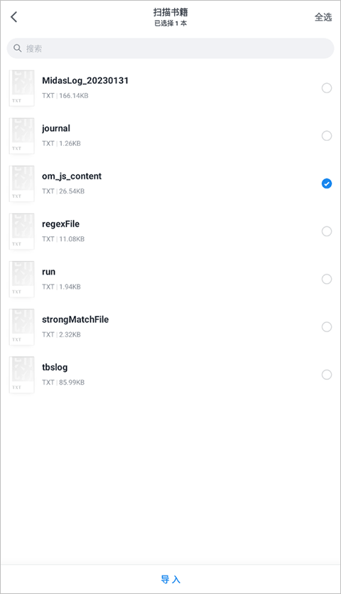 ΢Ŷô뱾ص