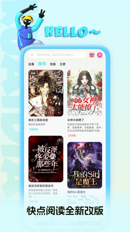 ĶѰ v5.28.02 ׿° 0