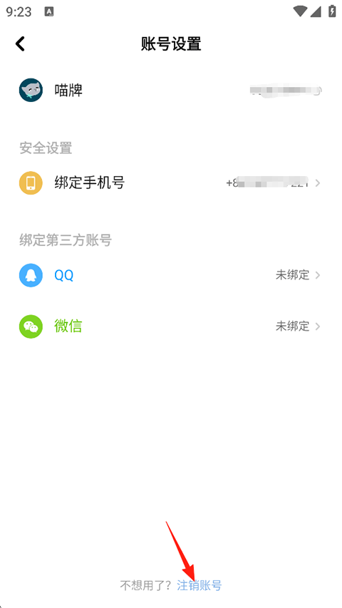 Ķappôע˺