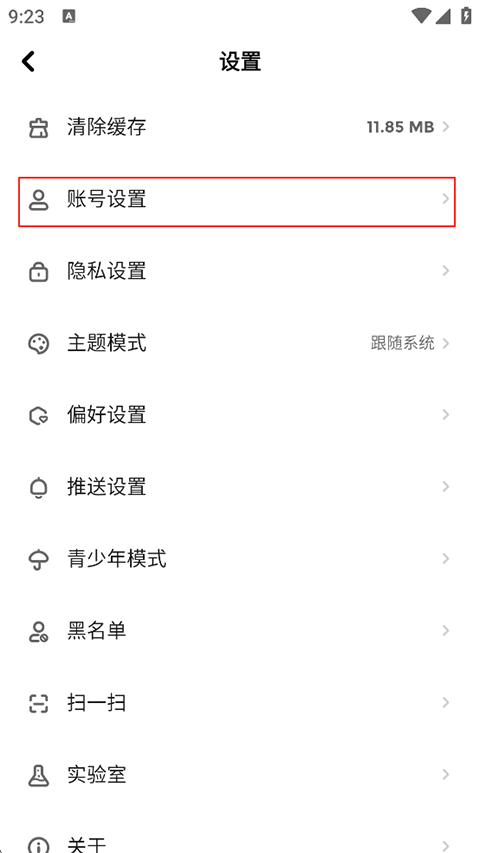 Ķappôע˺