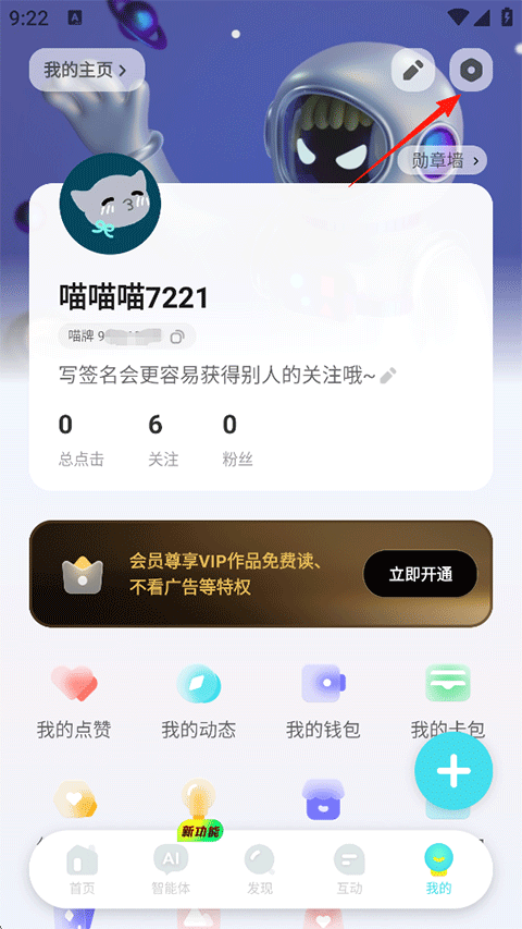 Ķappôע˺