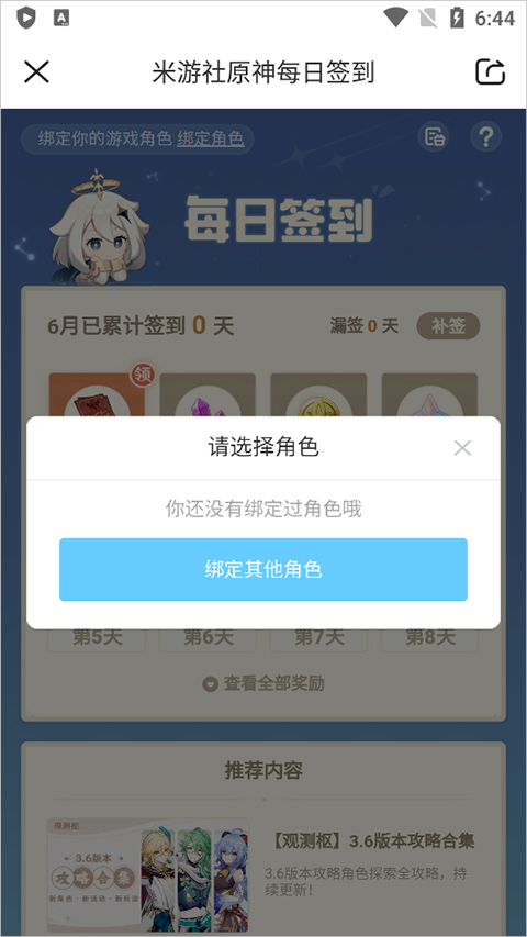 ôǩ