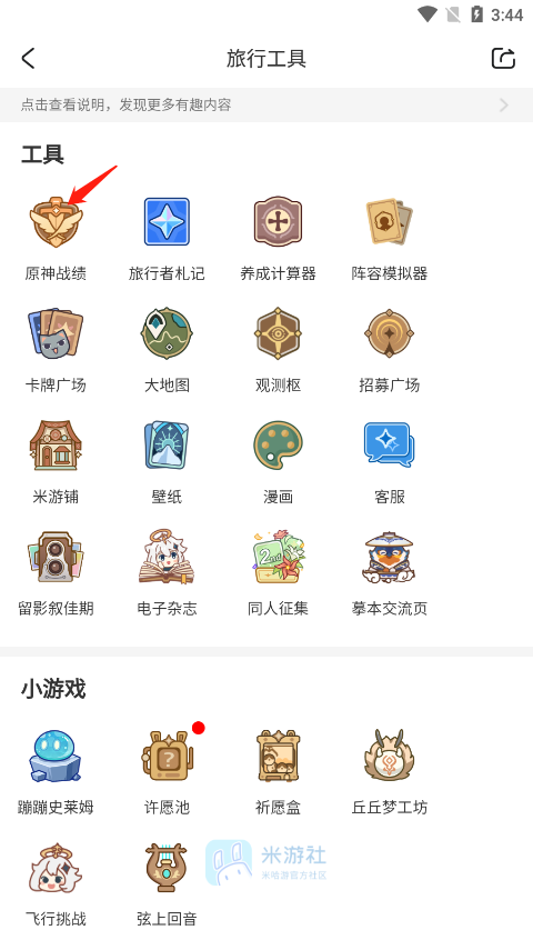 ô鿴鿨¼