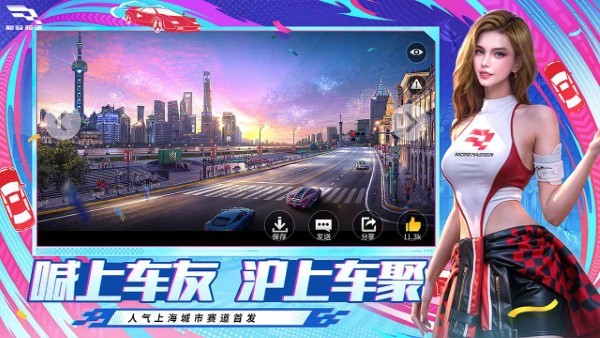 ۷弫ٹٷ v0.24.5 ׿ 0