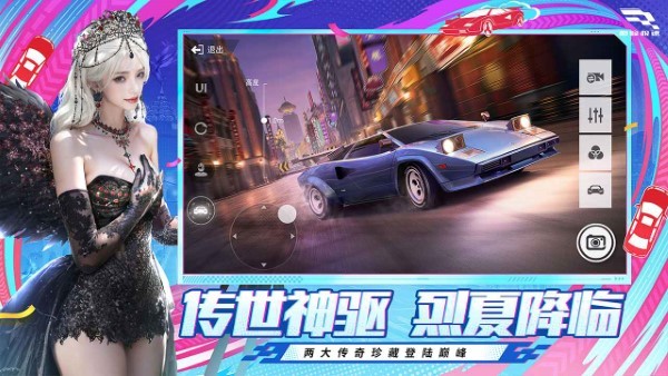 ۷弫ٹٷ v0.24.5 ׿ 3