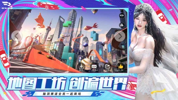 ۷弫ٹٷ v0.24.5 ׿ 4