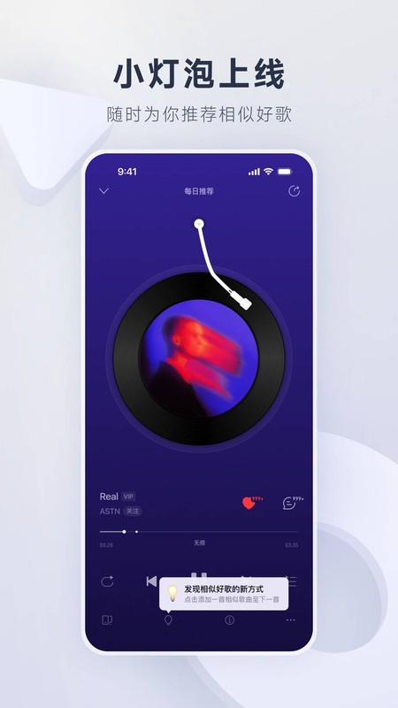 app°汾 v9.3.60 ׿ֻ 0