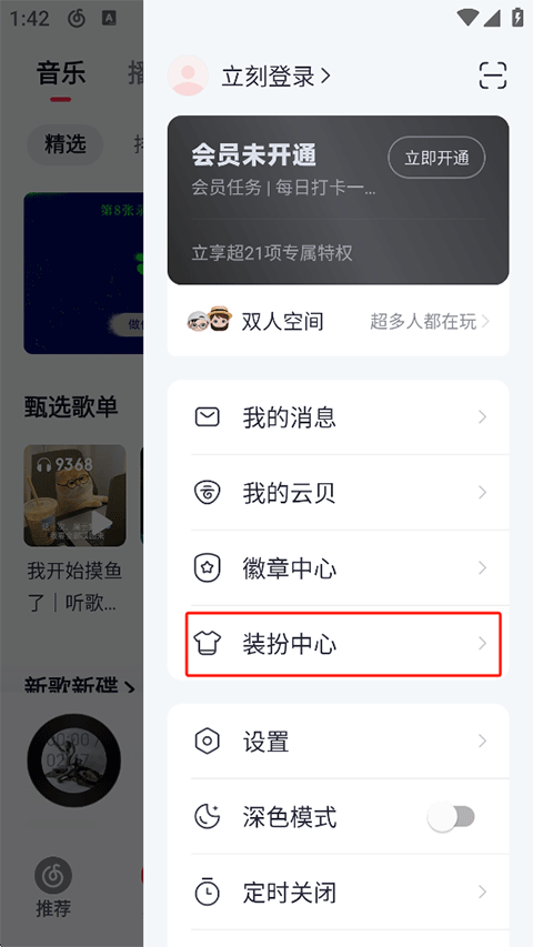 appͼ̳