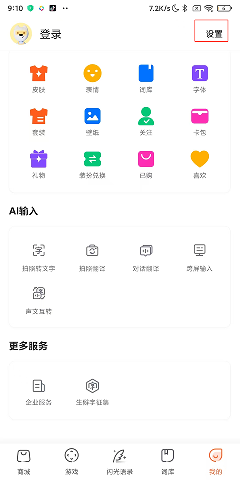 ѹ뷨浯ôر ?