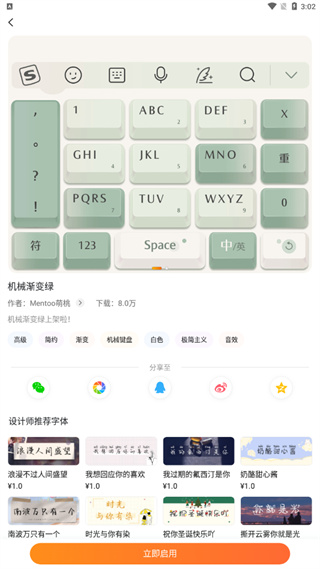 ѹ뷨appôƤ