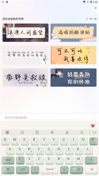 ѹ뷨appôƤ